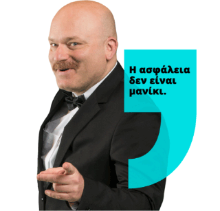 krompas