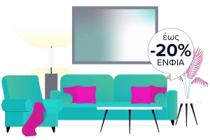 ενφια εκπτωση