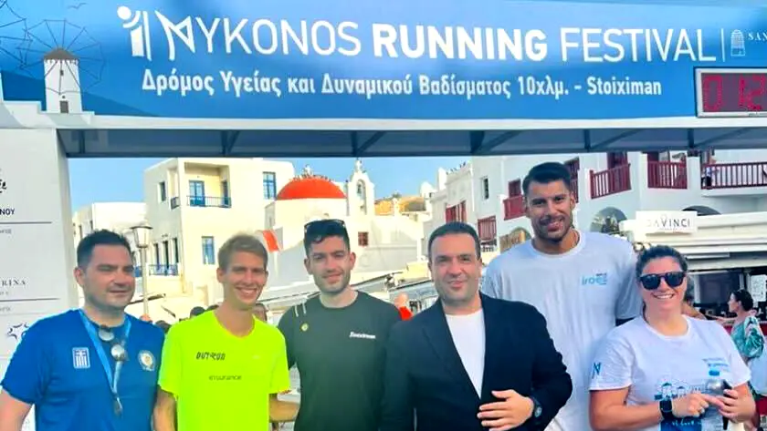 mykonos running festival