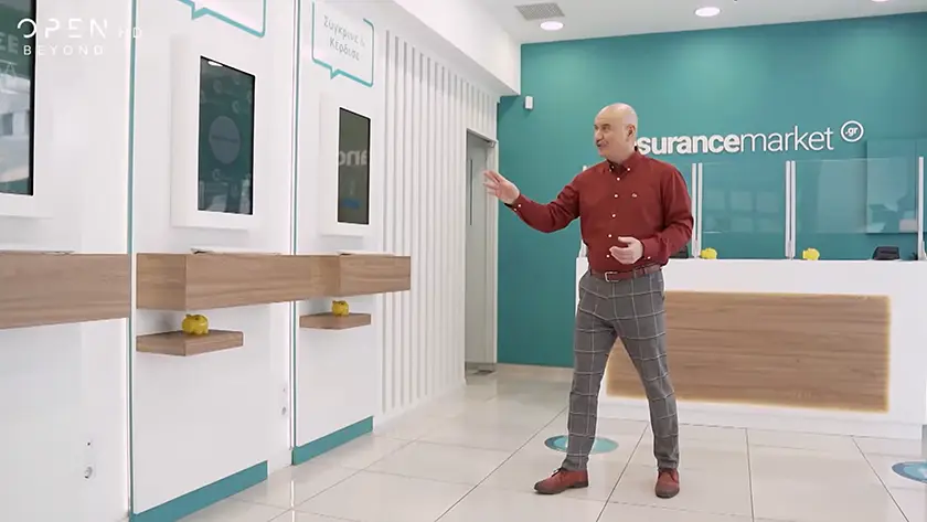 concept store insurancemarket