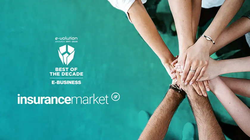 top ebusinesses evolution awards