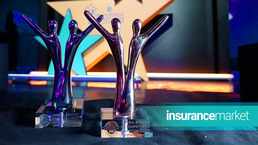 CS Awards 2022